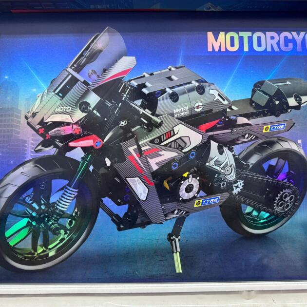 JIQILE: Motorcycle 积奇乐摩托车