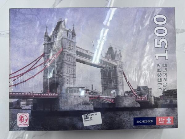 Hao Xiang: Puzzle (1500pcs) 好想拼图(1500 片)