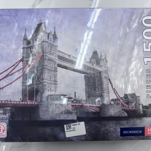 Hao Xiang: Puzzle (1500pcs) 好想拼图(1500 片)