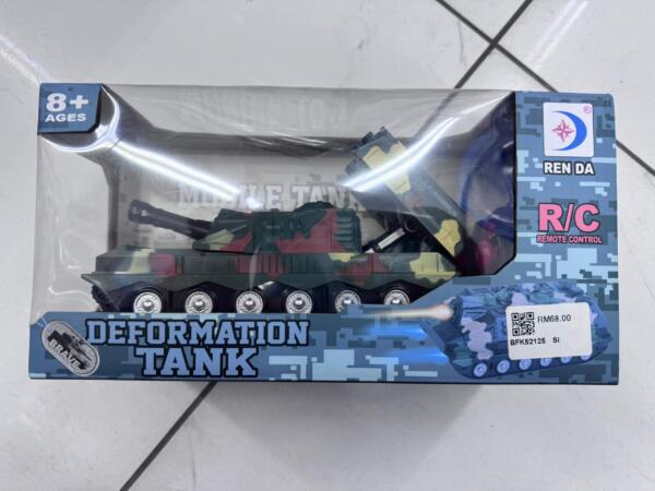 Deformation Tank (RC) 遥控变形坦克