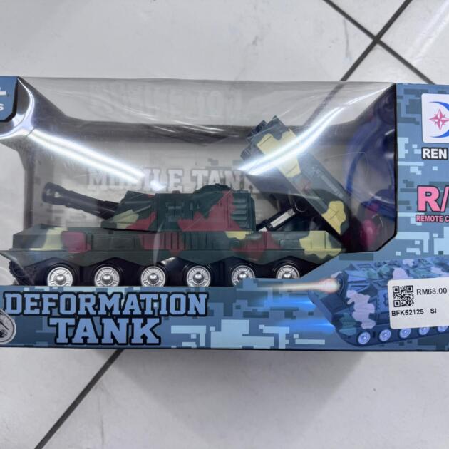 Deformation Tank (RC) 遥控变形坦克