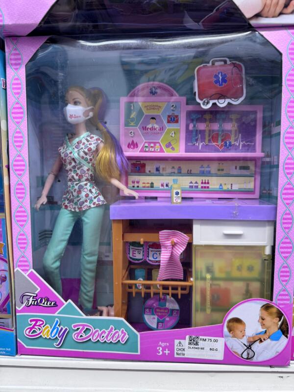 FuQier Baby Doctor 福奇儿婴儿医生