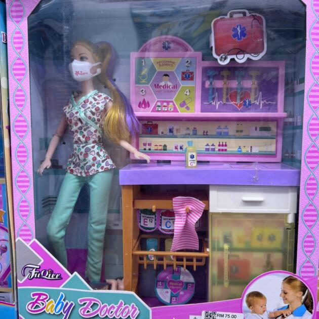 FuQier Baby Doctor 福奇儿婴儿医生