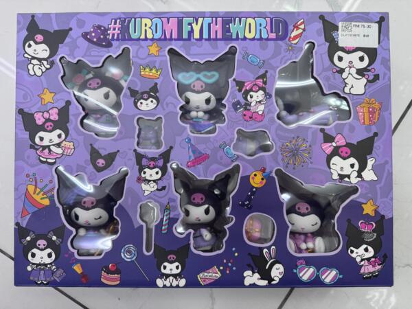 Kuromify The World 库洛米世界