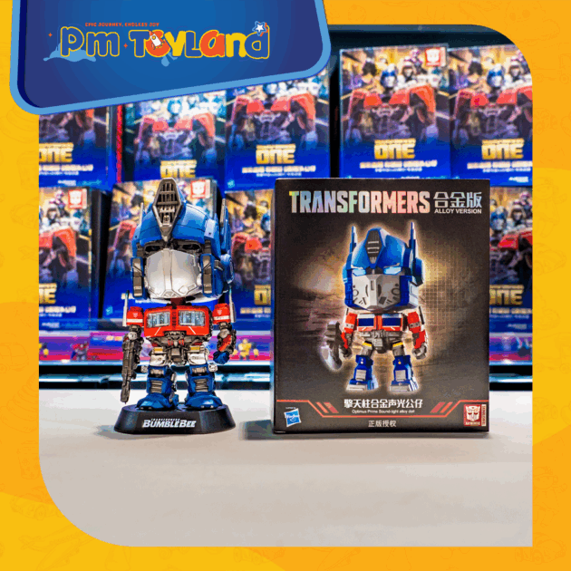 Transformers G1 Optimus Prime