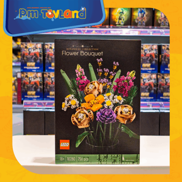 LEGO Flower Bouquet