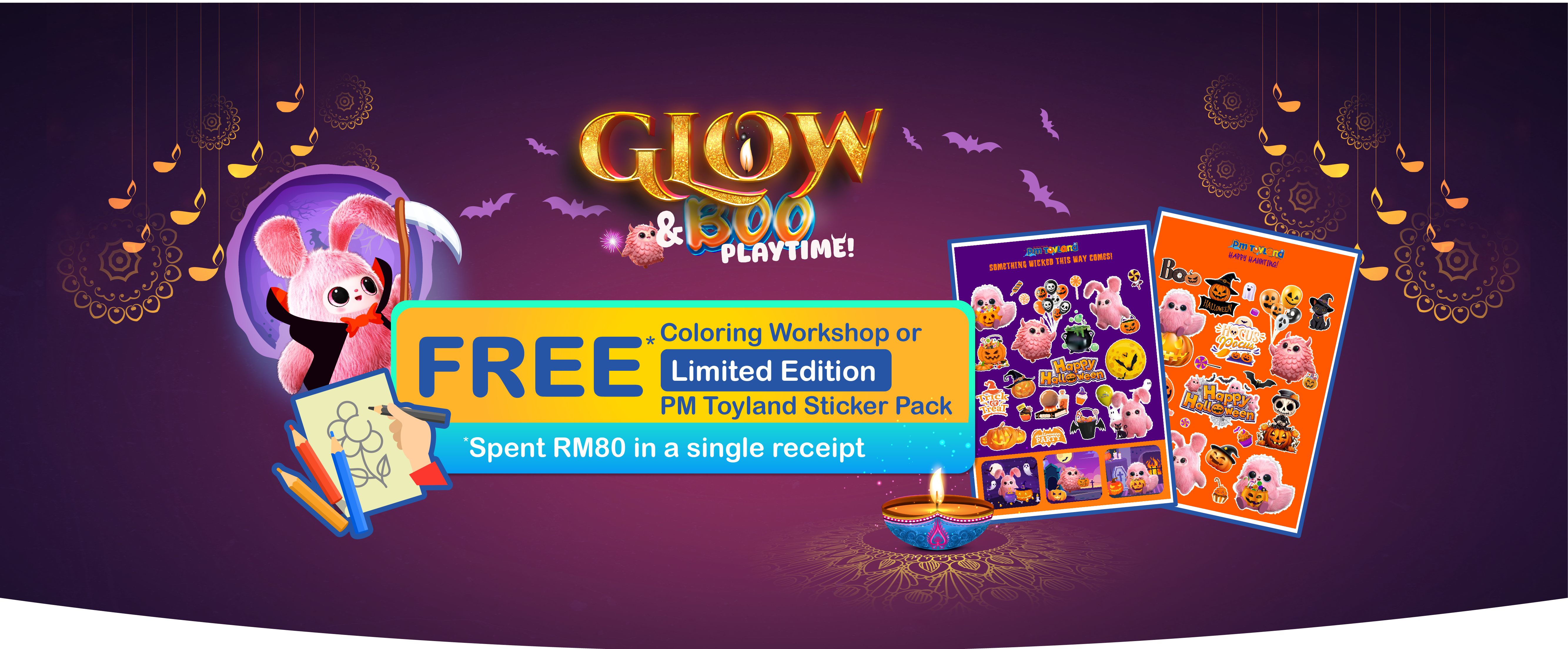 FREESticker