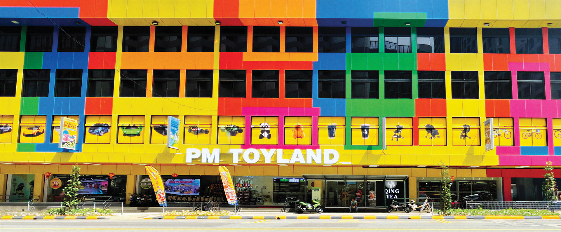 PM TOYLAND wb