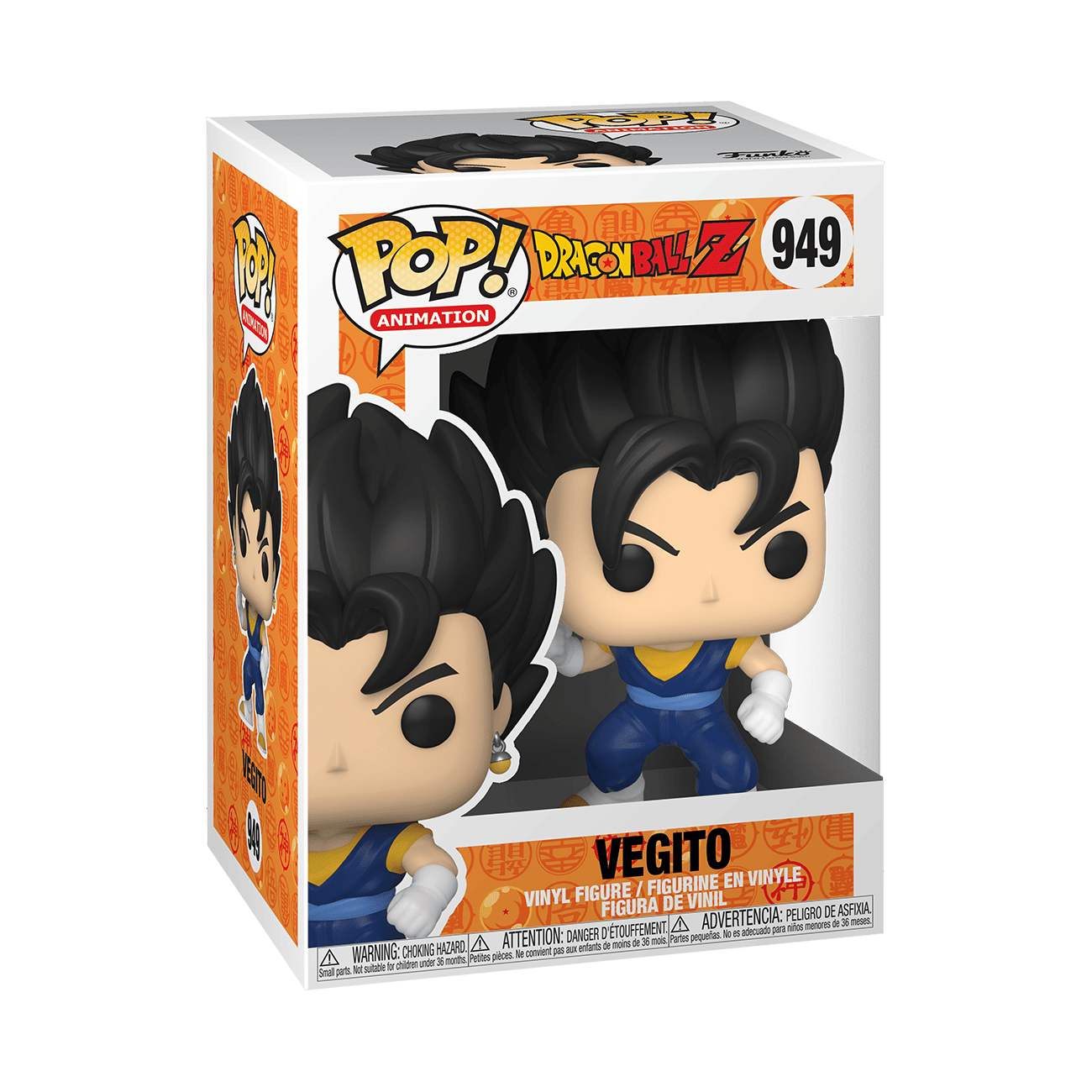 48662 POP ANIMATION: DBZ S9- VEGITO - Image 2