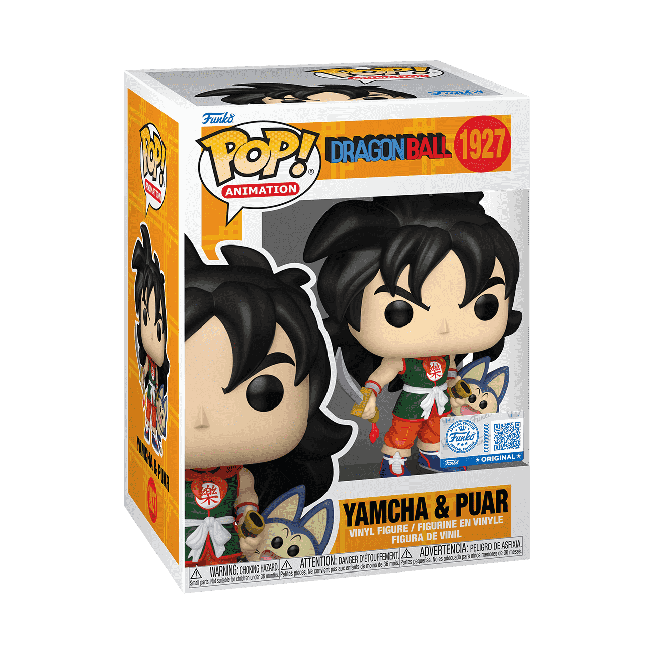 84983POP ANIMATION: DRAGON BALL- YAMCHA - Image 2