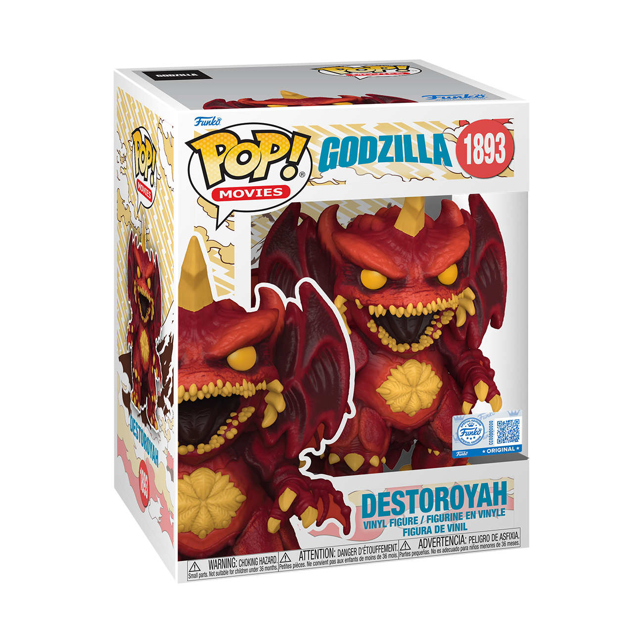 87206POP PREMIUM: GDZL - RF DESTROYAH - Image 2