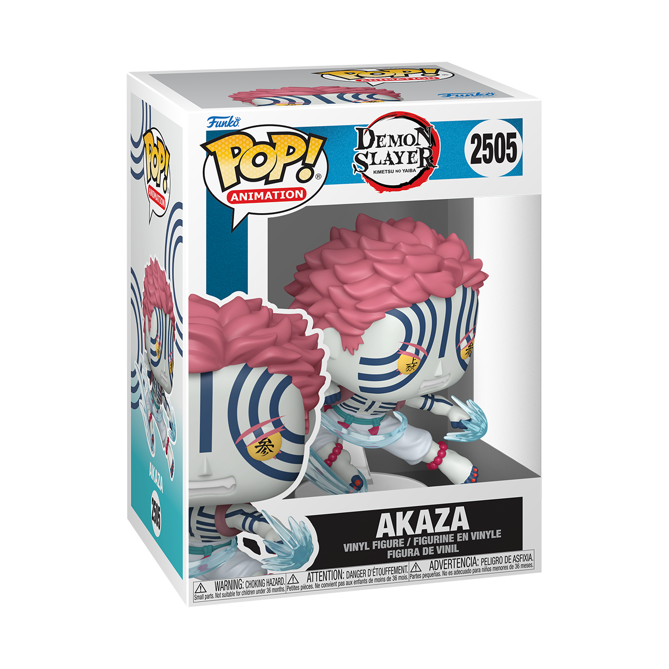 93895POP ANIMATION: DSM1- AKAZA - Image 2