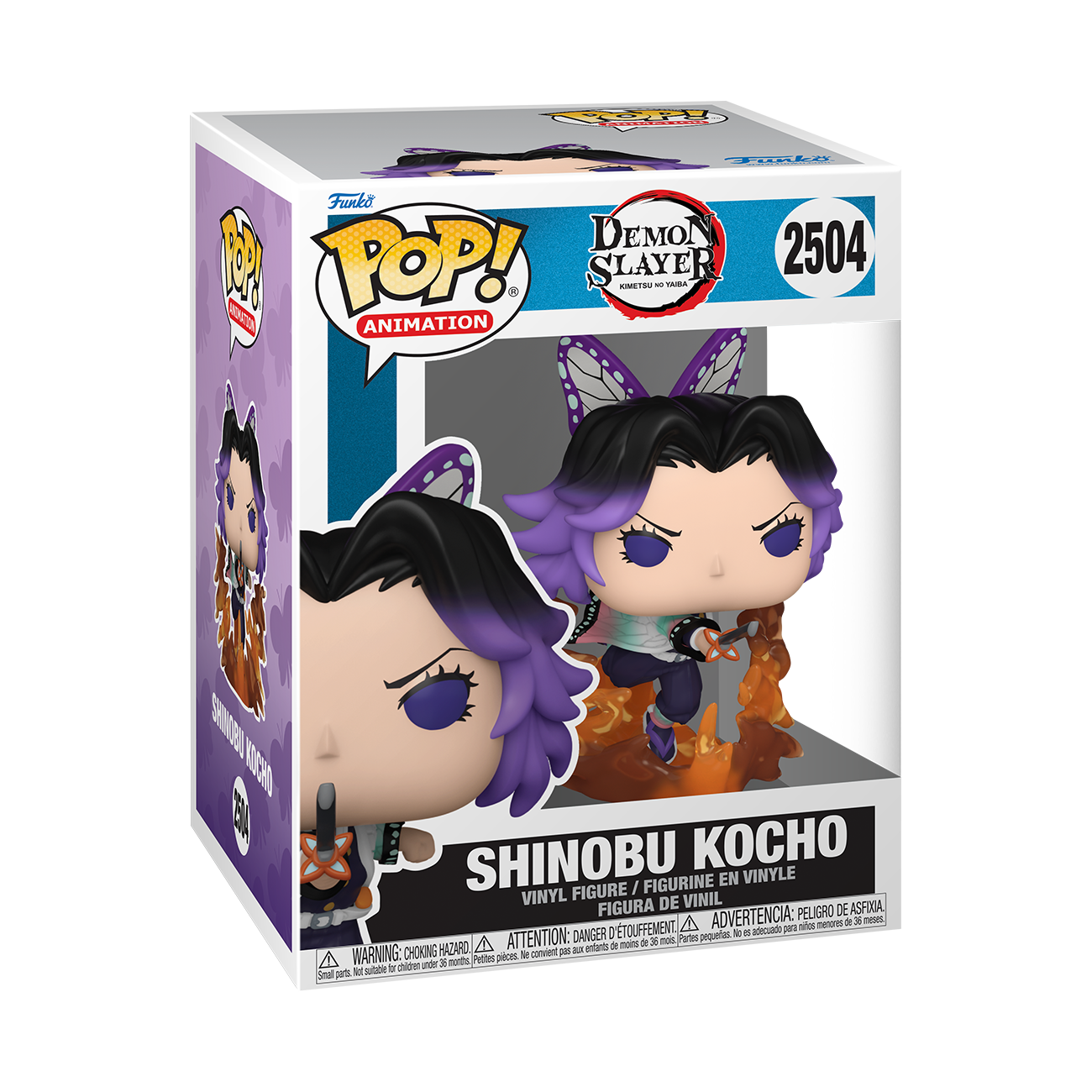 93896POP PREMIUM: DSM1- SHINOBU - Image 2