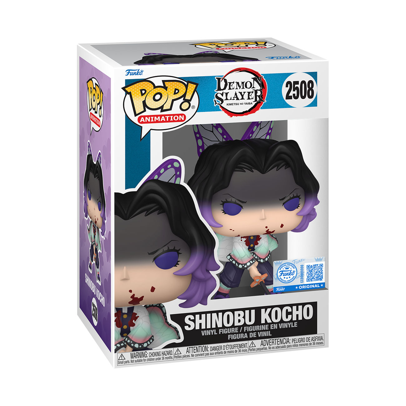 94180POP ANIMATION: DSM1- SHINOBU - Image 2