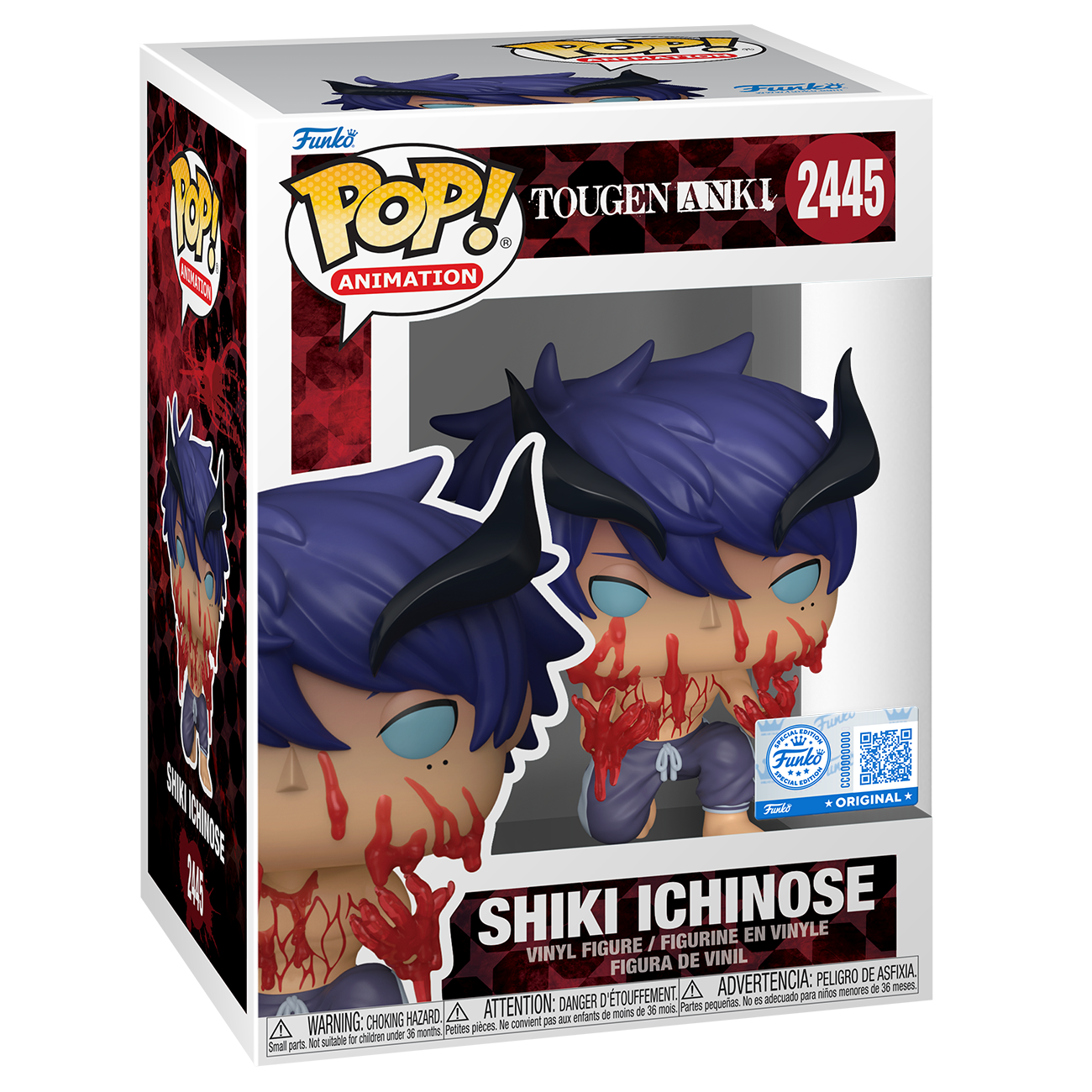 94194POP ANIMATION: TOUGEN ANKI- SHIKI (BD) (1X36) - TCPM000226070052 - Image 2